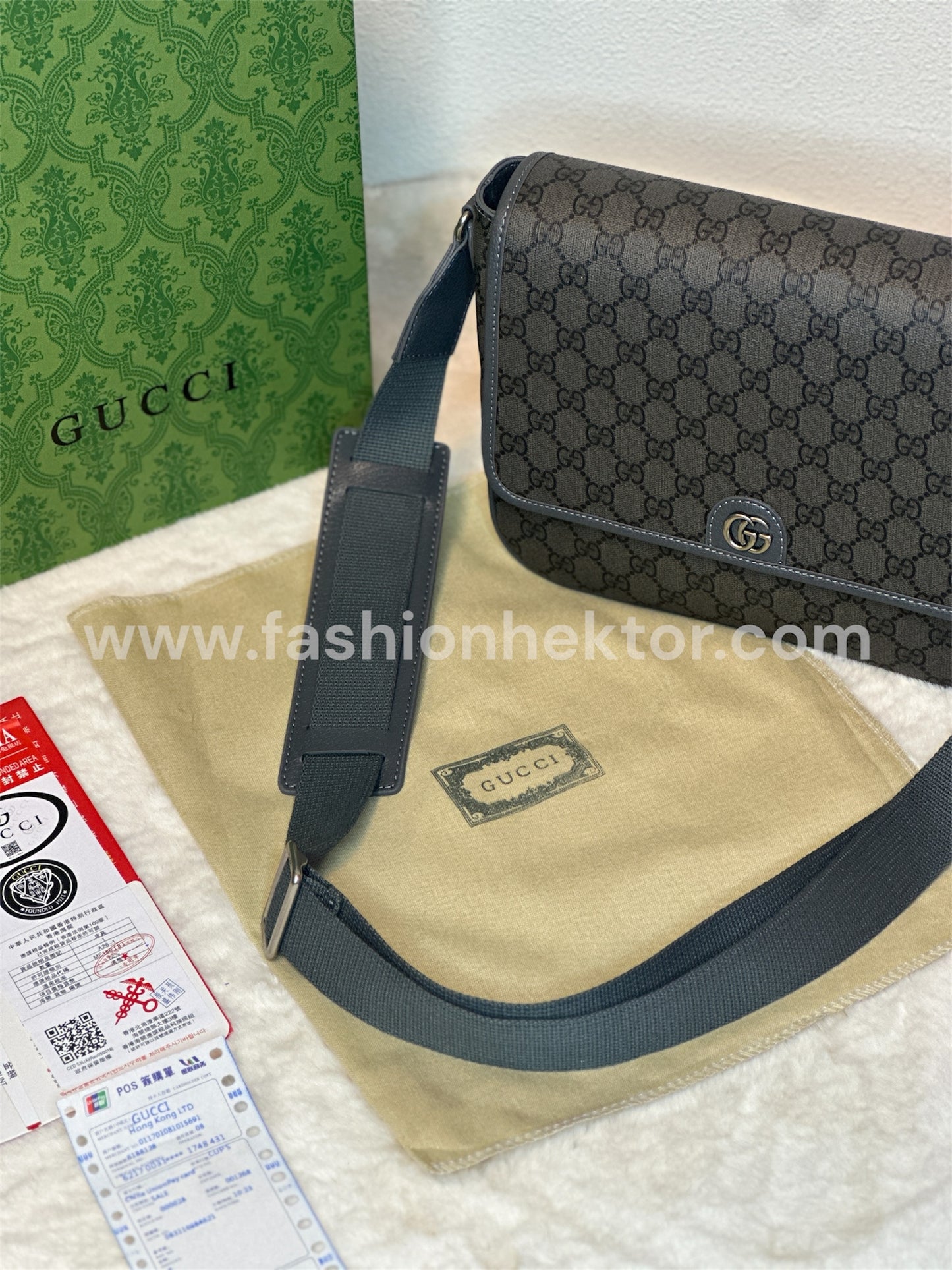 Gucci Medium Ophidia Messengertas